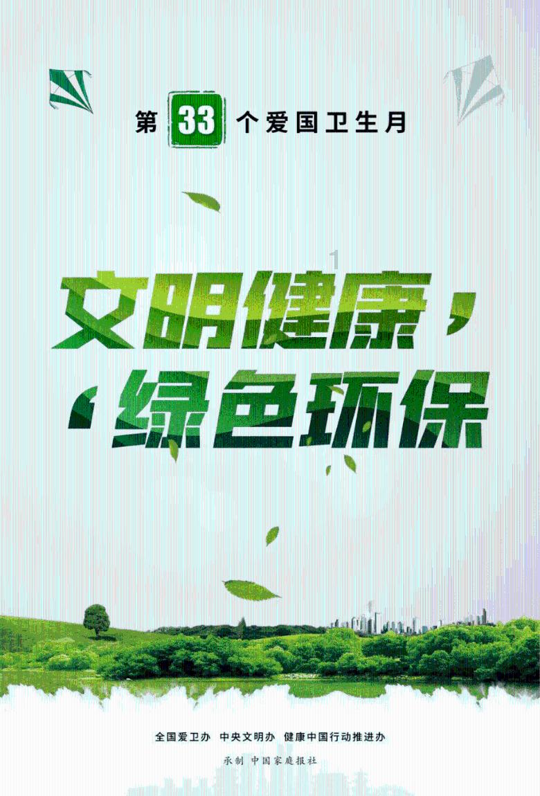 那些结婚到老了不生孩子的人 只剩下孤独 死了街坊四邻草草下葬 这一辈子有啥意义？