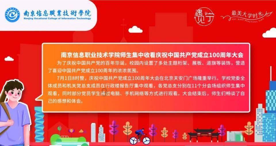 加入周长50长和宽2:3,菜地面积知识星球,探索专业并互动交流