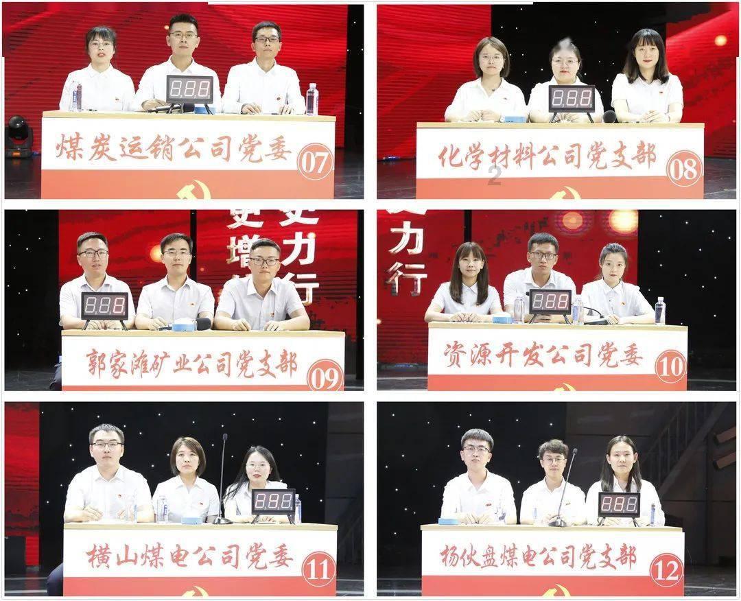 hahabetcom官网星辰大海